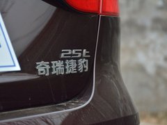 2017款 XFL 2.0T 240PS奢华版