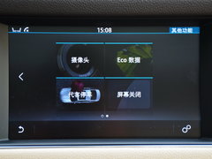 2017款 XFL 2.0 T200PS豪华版