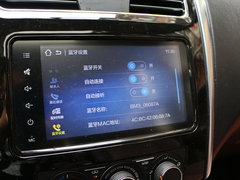 2016款 2.0L 手动尊享型