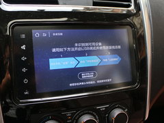 2016款 2.0L 手动尊享型