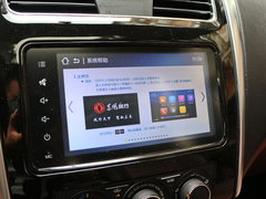 2016款 2.0L 手动尊享型