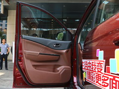 2016款 2.0L 手动尊享型