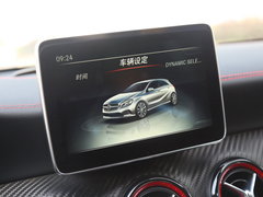 2016款 A45 AMG 4MATIC 冠军版