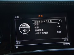 2015款 6.8T 极致版