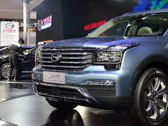2016款 基本型 