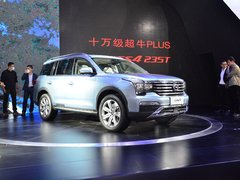 2016款 基本型 