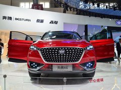 2016款 概念车基本型 