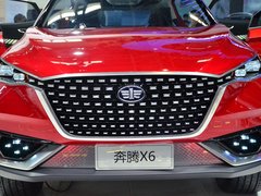 2016款 概念车基本型 