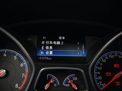 2016款 2.3T RS 赛道版