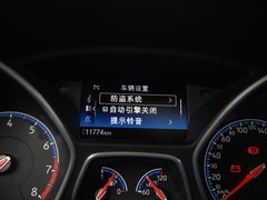 2016款 2.3T RS 赛道版