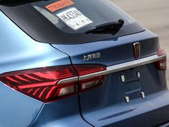 2016款 基本型 