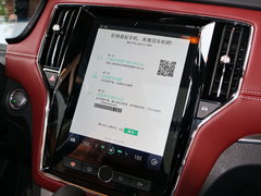 2016款 基本型 