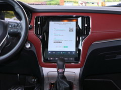2016款 基本型 