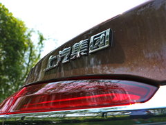 2016款 基本型 