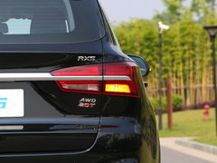 2016款 基本型 