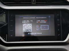 2016款 1.6L 手动智尚版
