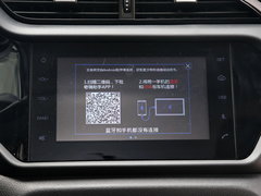2016款 1.6L 手动智尚版