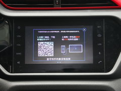 2016款 1.6L CVT智尚版
