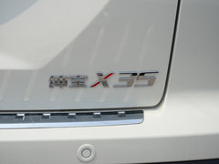 2016款 1.5L 手动时尚版