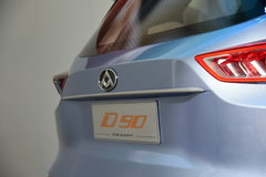 2016款 基本型 