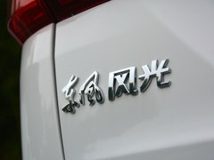 2016款 1.5L 手动标准型SFG15-02 7座