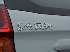 2016款 1.5L 手动乐享型DK15-02