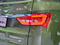 2016款 基本型 