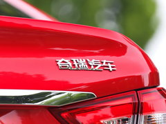 2016款 1.5L CVT领臻版