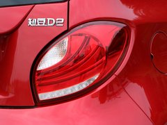 2016款 D2 