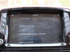 2016款 D2 