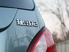 2016款 D2 