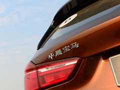 2016款 xDrive25Li 豪华型