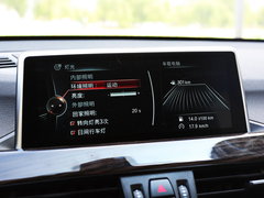 2016款 xDrive25Li 豪华型