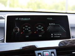 2016款 xDrive25Li 豪华型