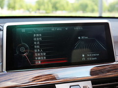 2016款 xDrive25Li 豪华型