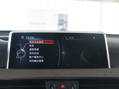 2016款 xDrive20Li 豪华型