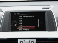 2016款 sDrive18Li 时尚型