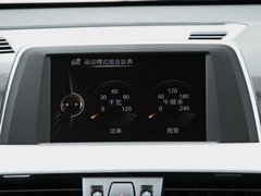 2016款 sDrive18Li 时尚型