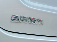 2016款 1.4L 手動理想型 兩廂