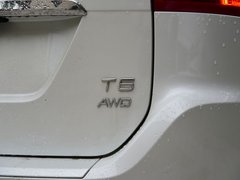 2017款 2.0T T5AWD智越版