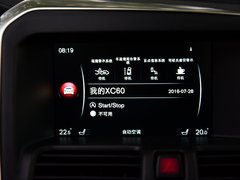 2017款 2.0T T5AWD智越版
