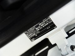 2017款 2.0T T5AWD智越版