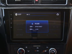 2016款 1.5T 手动豪华型