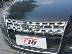 2016款 1.8T CVT优雅型7座