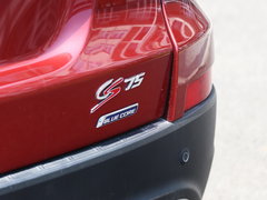 2016款 1.8T 自动尊荣型