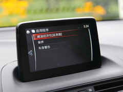 2016款 2.5L 自动四驱蓝天激情版