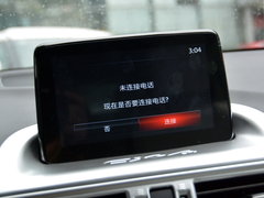 2016款 2.5L 自动四驱蓝天激情版