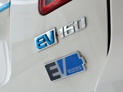 2016款 EV160 轻快版