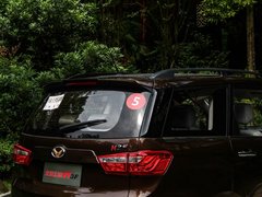 2016款 1.5L 尊贵型