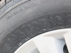 2016款 1.5L 尊贵型